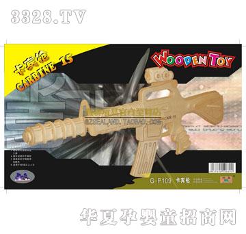 ��(li��n)��߿��eLIFAI