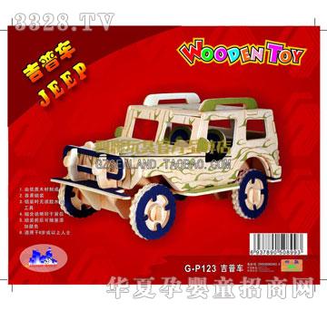 ��(li��n)��߼���܇