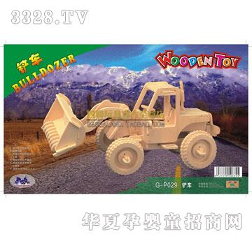 ��(li��n)����P܇