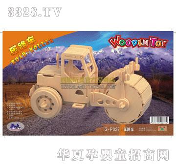 ��(li��n)��߉�·܇