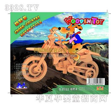 ��(li��n)���ԽҰ܇