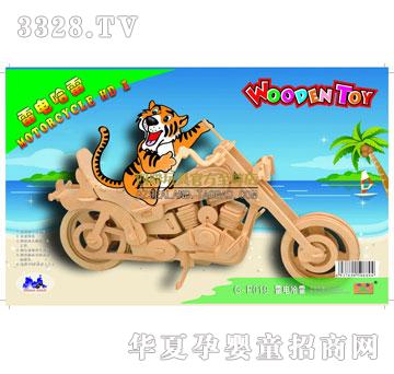 ��(li��n)�����늹���