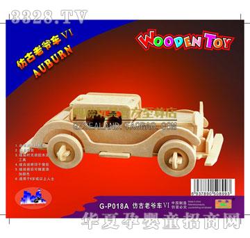 ��(li��n)��߷¹��Ϡ�܇