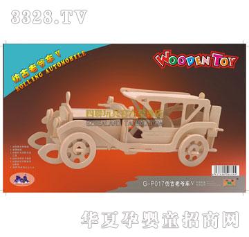 ��(li��n)��߷¹��Ϡ�܇V