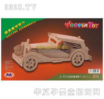 ��(li��n)��߷¹��Ϡ�܇IV