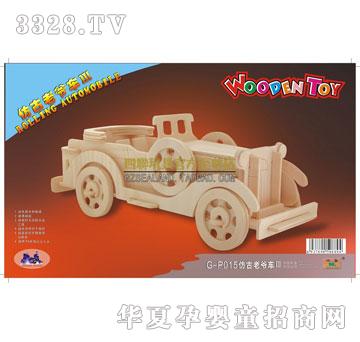 ��(li��n)��߷¹��Ϡ�܇III