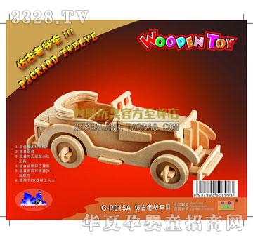 ��(li��n)��߷¹��Ϡ�܇G-P015A