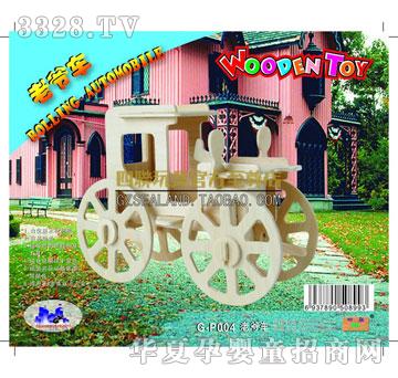 ��(li��n)����Ϡ�܇