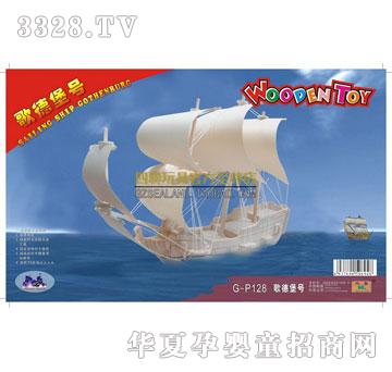 ��(li��n)��߸�±�̖(h��o)