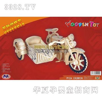 ��(li��n)�����݆Ħ��܇