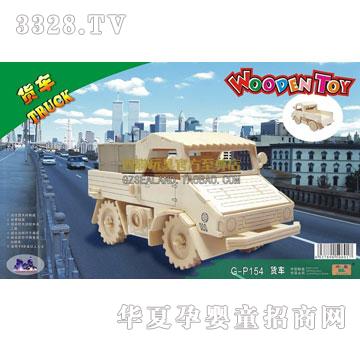 ��(li��n)���؛܇