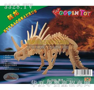 ��(li��n)������