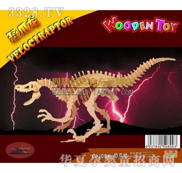 ��(li��n)��߿�ץ��gj004