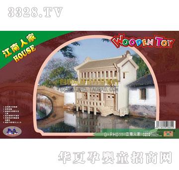 ��(li��n)��߽����˼�