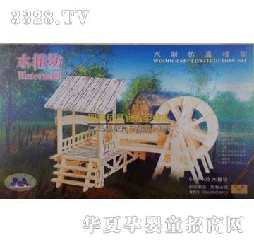 ��(li��n)���ˮ����