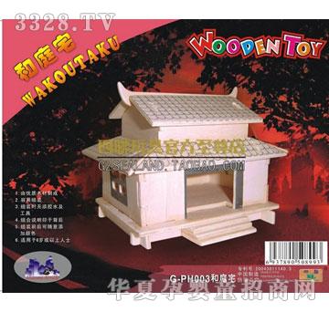 ��(li��n)��ߺ���լ