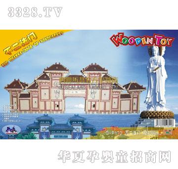 ��(li��n)��߲������T