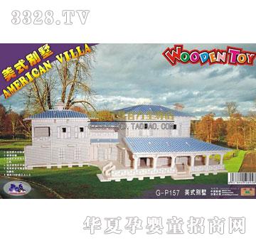 ��(li��n)�����ʽ�e��