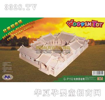 ��(li��n)��߱����ĺ�Ժ