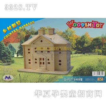 ��(li��n)����l(xi��ng)��e��