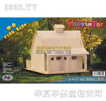 ��(li��n)��߹Ȃ}(c��ng)