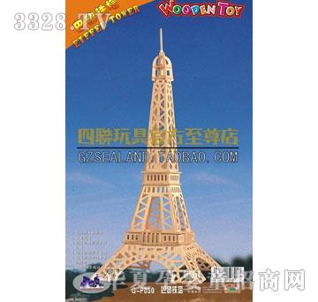 ��(li��n)��߰����F��