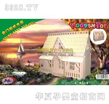 ��(li��n)���ȫ�T��ʽ����