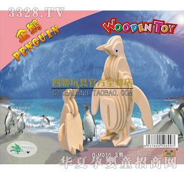 ��(li��n)������Z