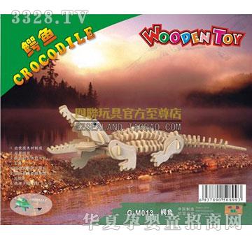 ��(li��n)����{�~