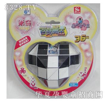 �����׃ħ��ħ�ߣ�36�Σ�