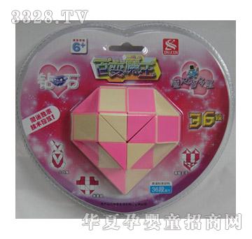 ����ħ��ħ���Ƕ���