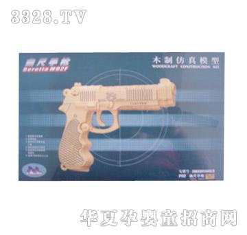 ������Ƭľ��ƴģ