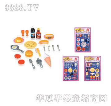 �������;�99003