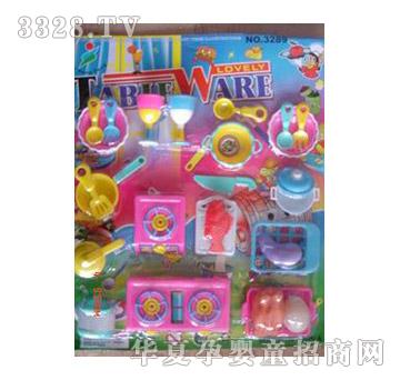 �������N��3289