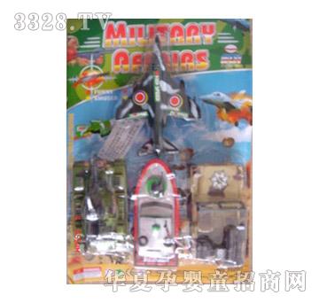 ���亣ꑿսM��2005