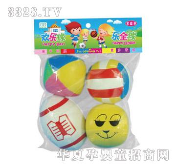 �����Ŀ�ܛ��3069A