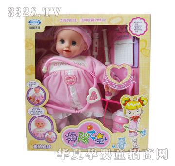 ����17��IC������������