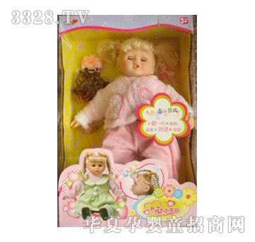 ��������9901