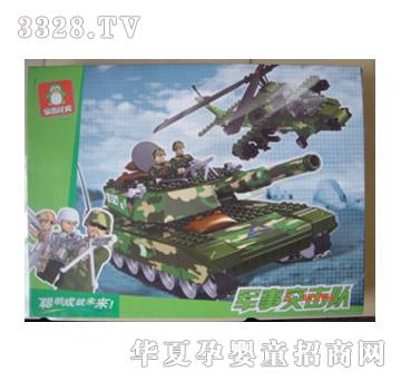 �����b��ͻ���