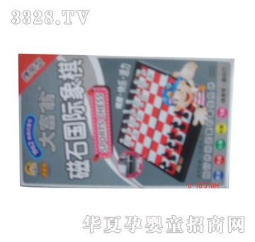 ���䣨��ʯ�����H���壨����