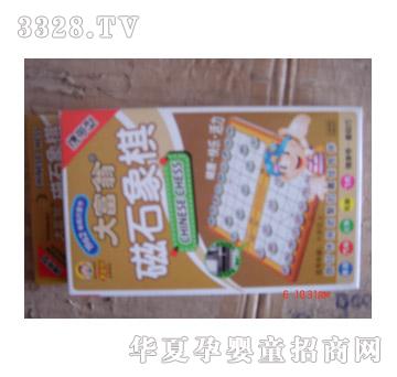 ���䣨��ʯ��������̣�С��