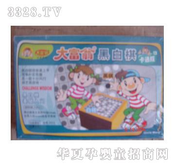 ���䣨��ͨ���ڰ���