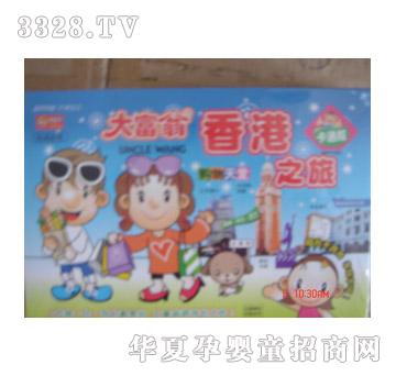 ���䣨��ͨ�����֮��