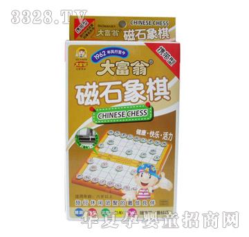 ���䣨��ʯ�����壨����