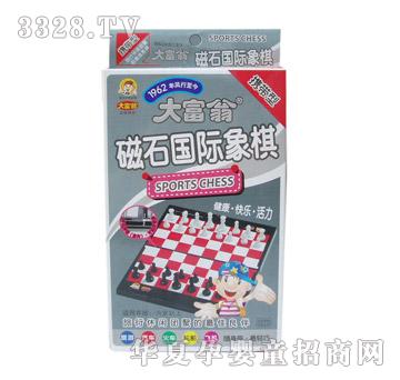 ������̣���ʯ�����H���壨����