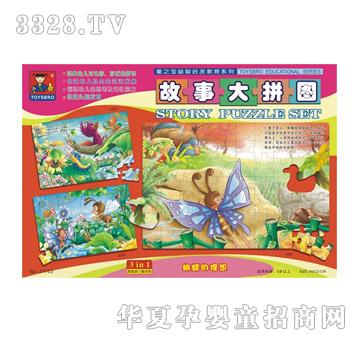 ������´�ƴ�D21103