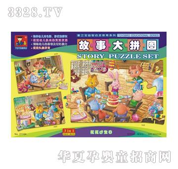 ������´�ƴ�D21104