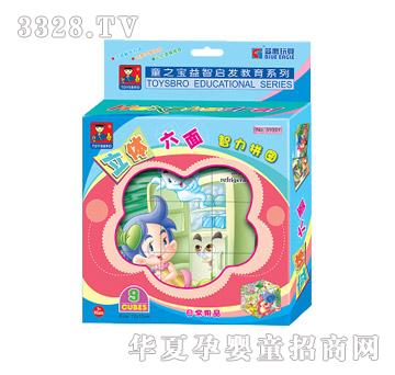 �������w����9��ƴ�D