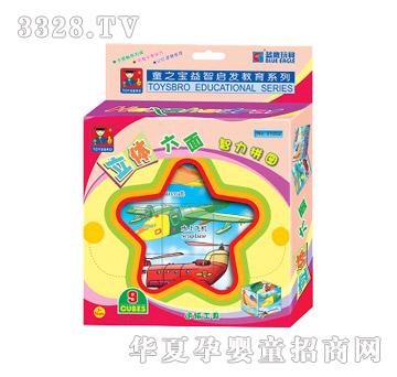 �������w����9��ƴ�D31002