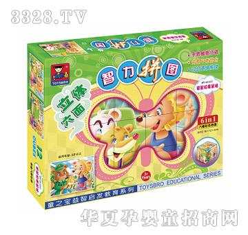 �������w����12��ƴ�D36002